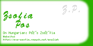 zsofia pos business card